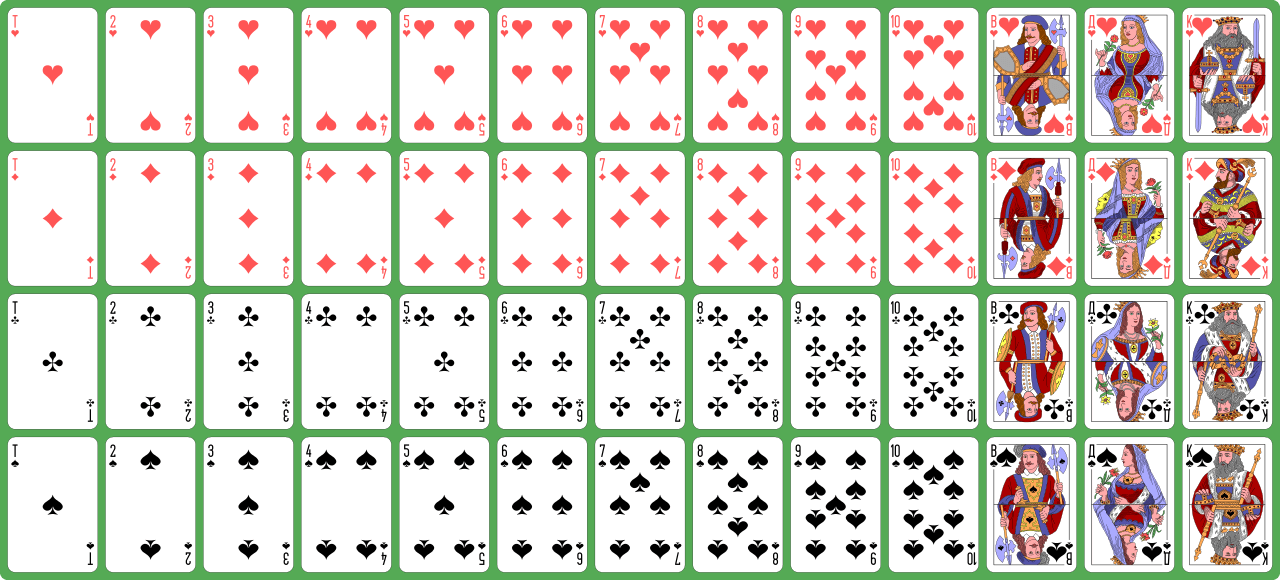 A standard 52-card deck of playing cards